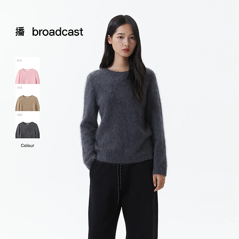 broadcast/播100%绵羊毛正肩纯色毛针织衫DDS4SD5180