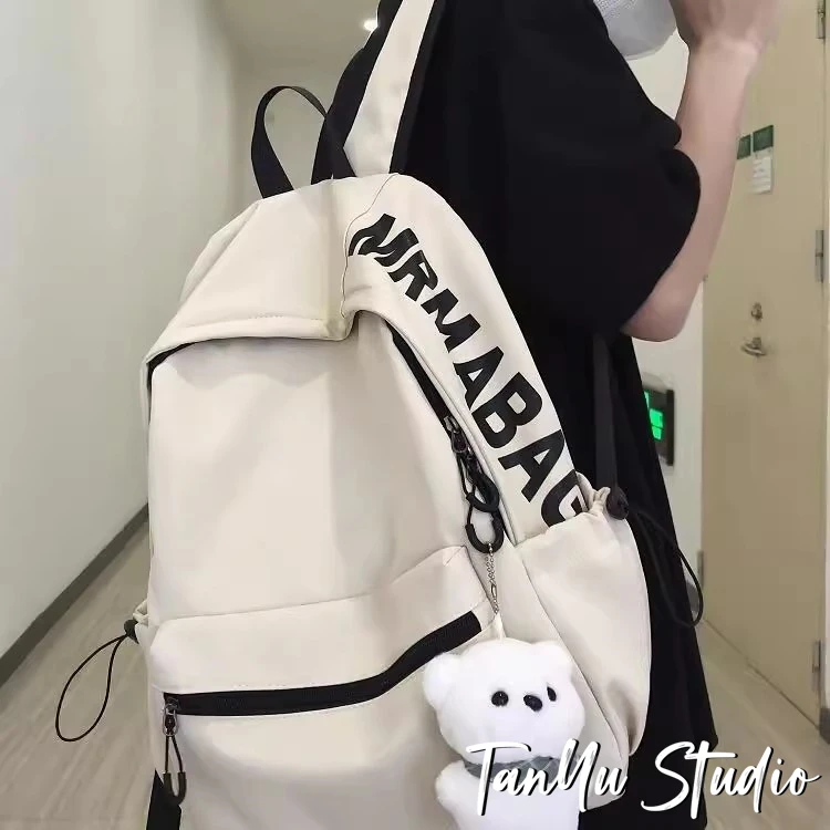 探屿运动书包男大学生潮流高中生高颜值背包中学生韩系简约双肩包