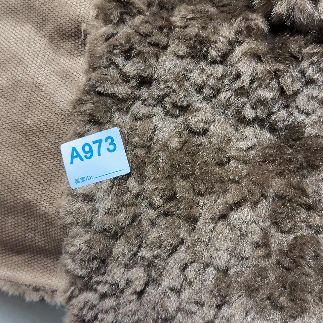 卡色云朵毛毛16元2米973