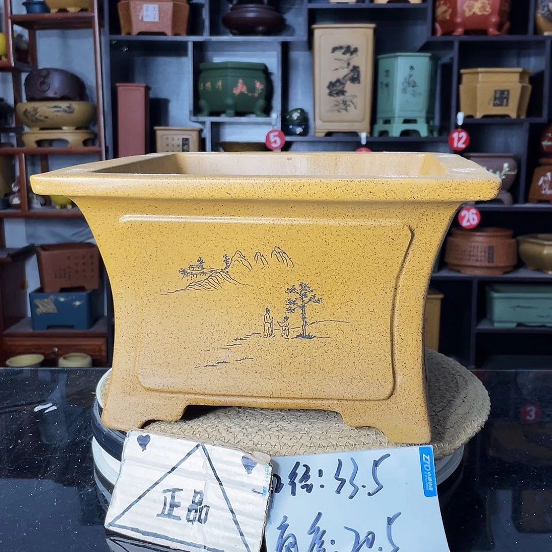紫砂艺术紫砂工艺