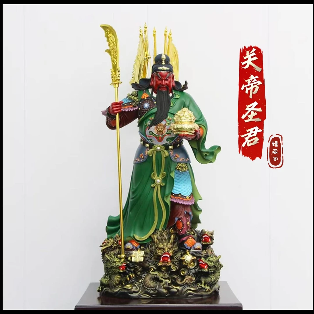 武财神关公店铺公司大厅招财关羽关二爷像车载家用创意玄关关公