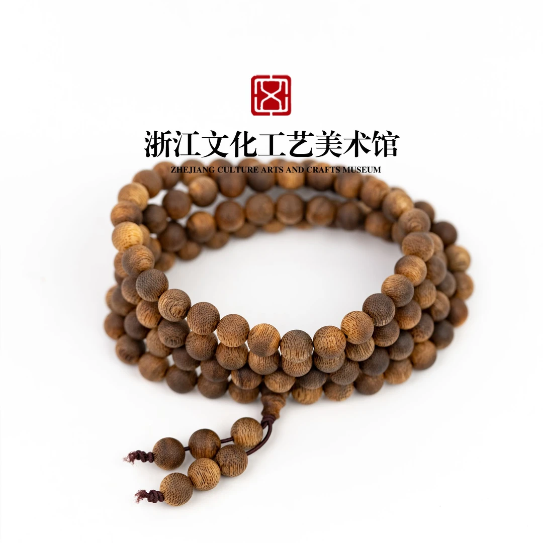 C399 柬埔寨菩萨奇蚁漏满糖化沉水多圈8mm-46.93g JH