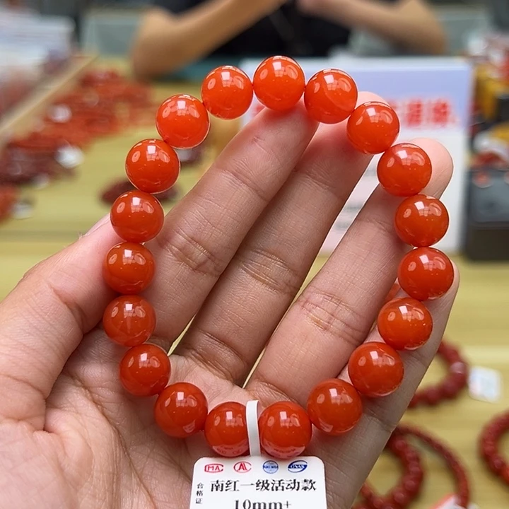 南红玛瑙多样性发一，卡10mm➕未镶嵌