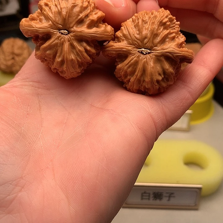 吊坠文玩核桃40尺球白767号