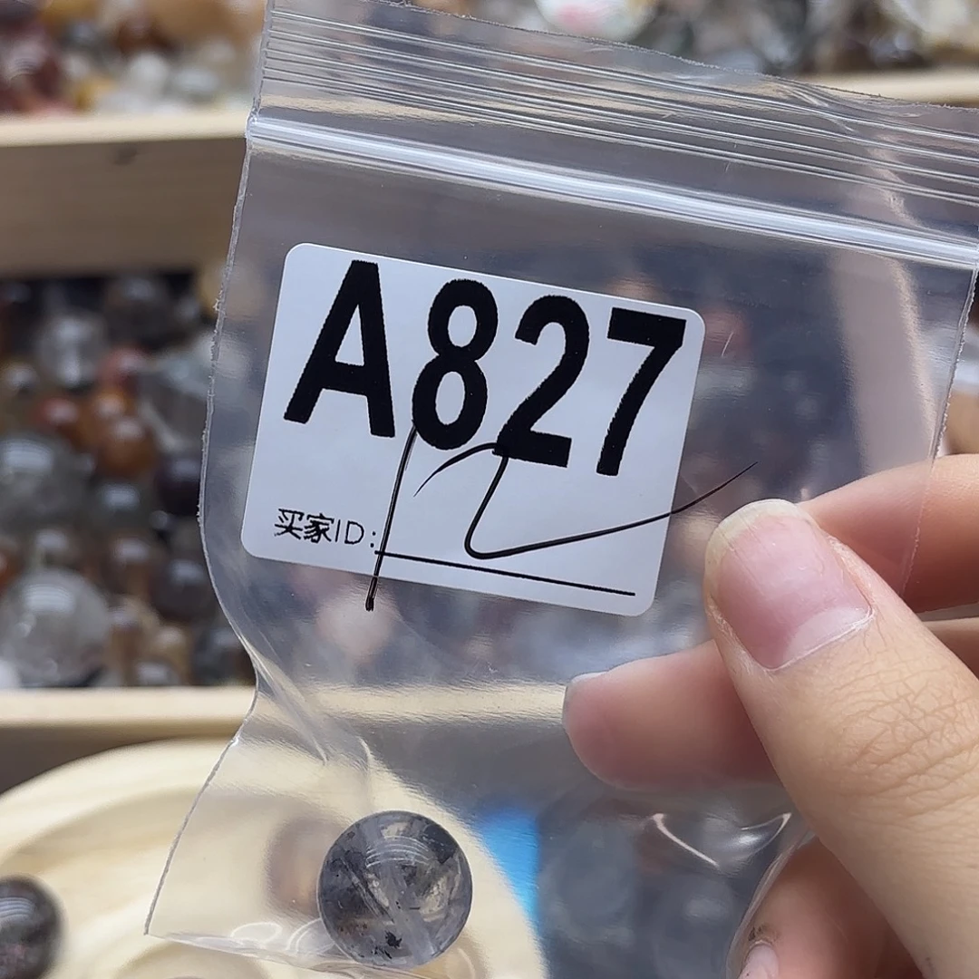 L***晚未镶嵌珠宝半成品紫晶827