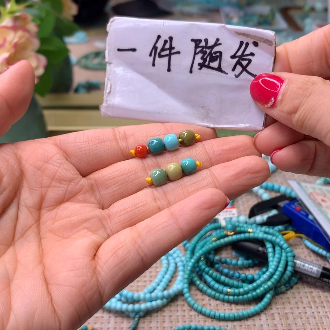 未镶嵌配饰南红玛瑙神****?