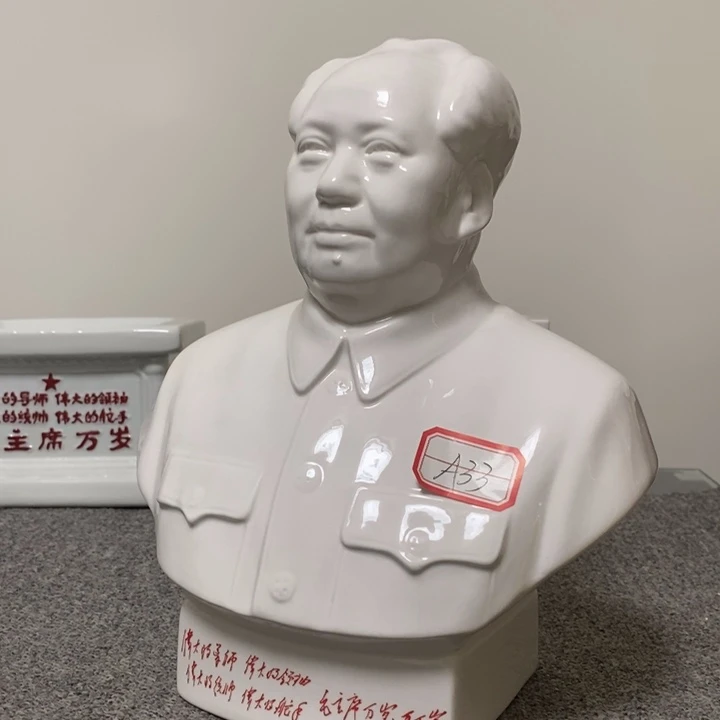 瓷片摆件家居设计中的设计风格设计风格