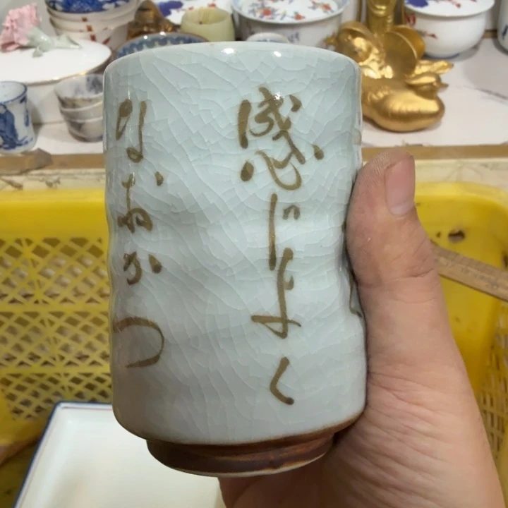 陶瓷推荐第二名20包邮