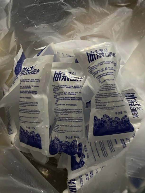 天气炎热请拍冰袋，随单发货