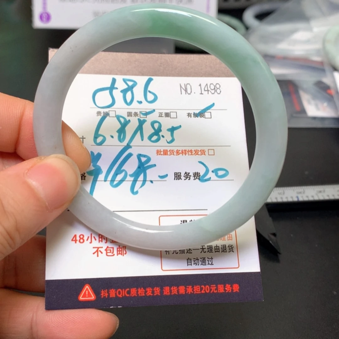 【闪购商品】未镶嵌手镯翡翠缅甸天然A货翡翠手镯