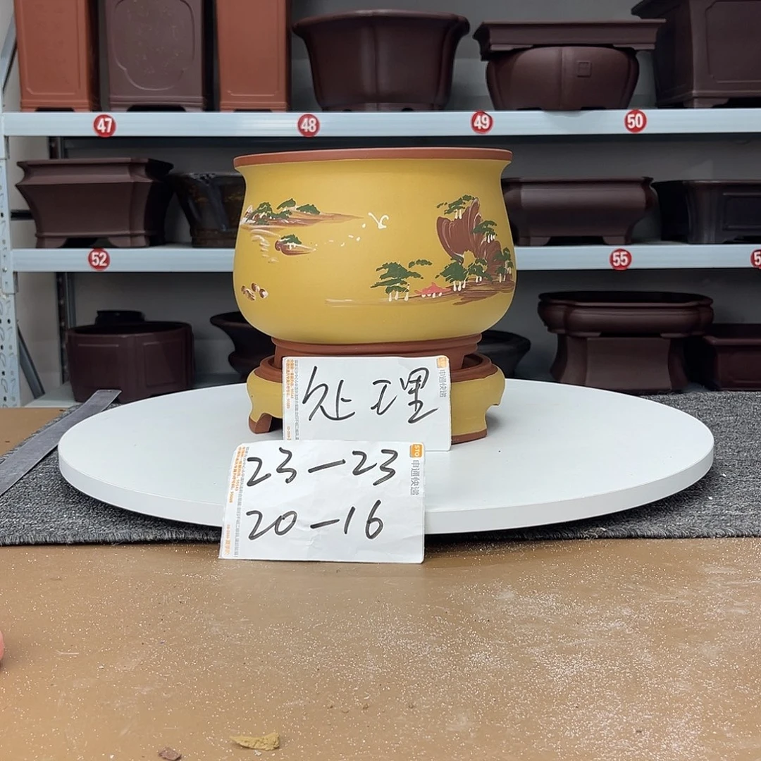 早早就到家啦吧亲