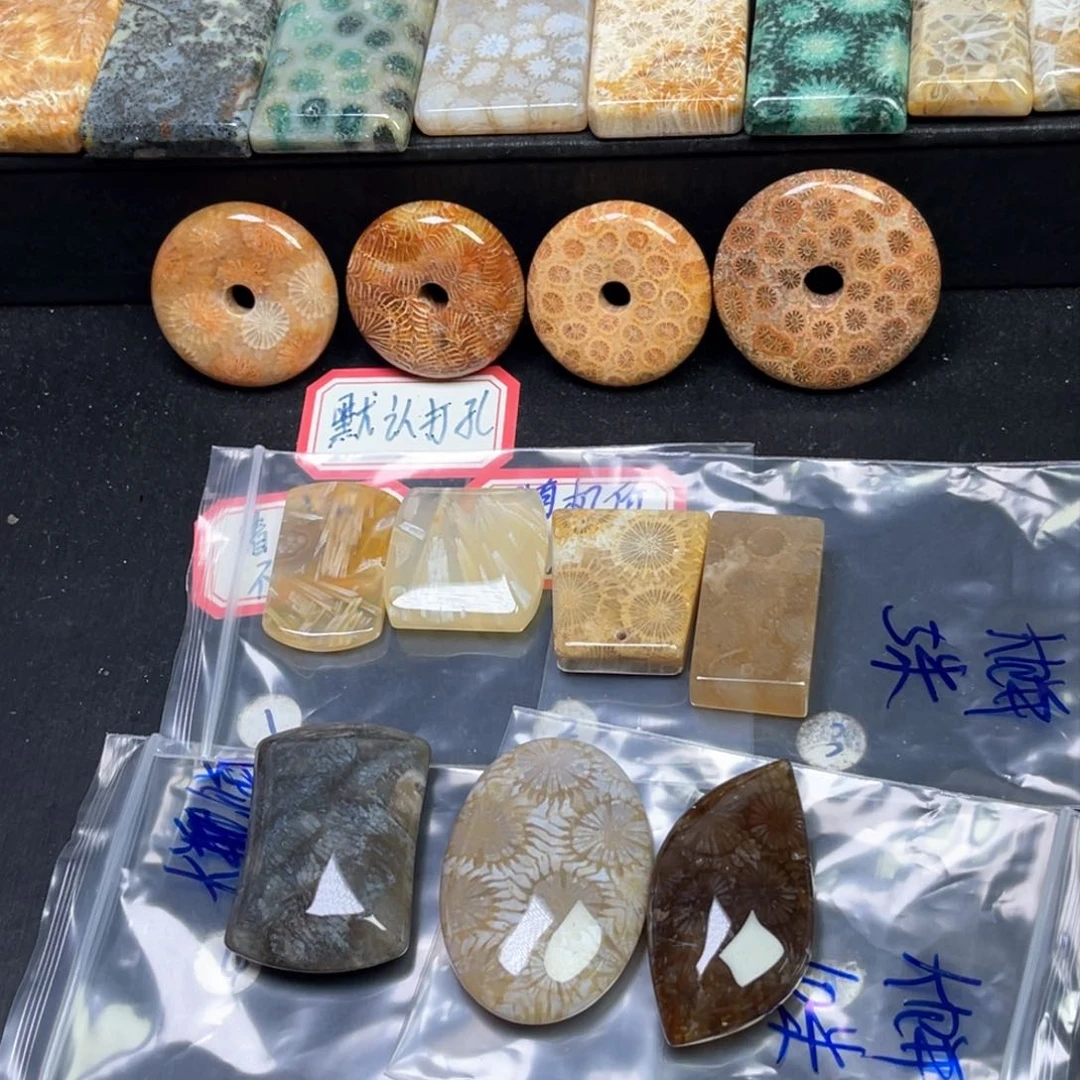 硅化珊瑚（珊瑚玉）吊坠未镶嵌