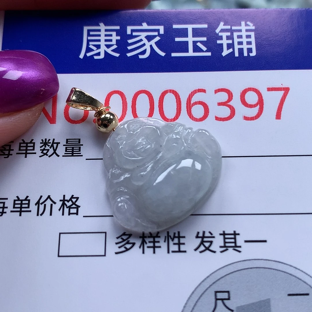 颈饰未镶嵌翡翠6397