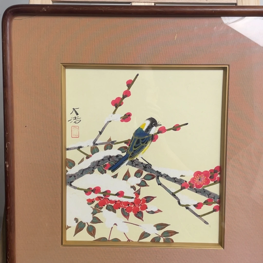 华韵居海外字画鉴赏满30发货