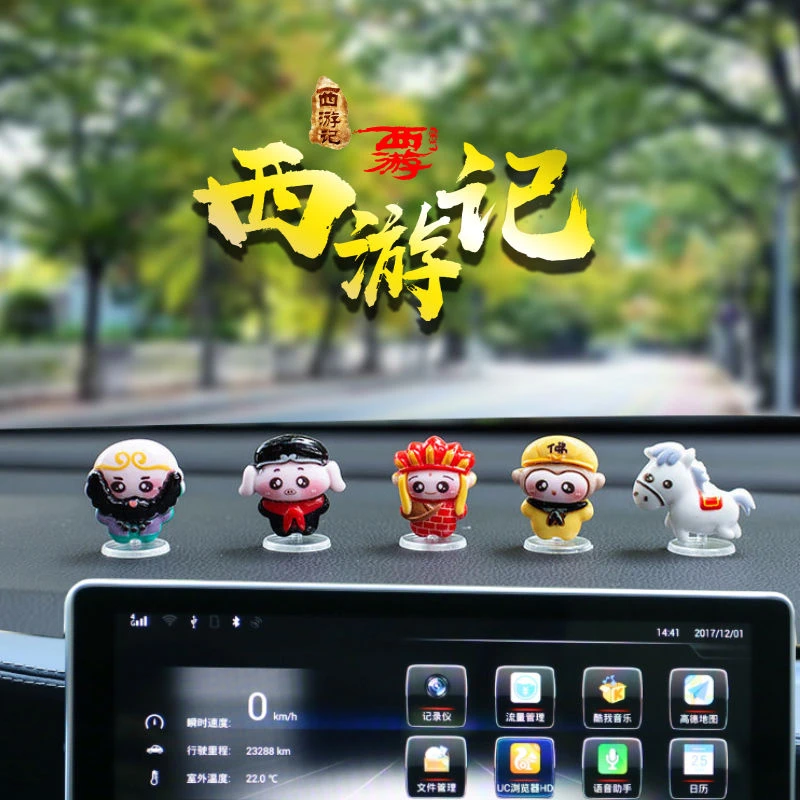 Q版西游可爱车载摆件汽车中控台车内饰品后视镜电动车装饰品装饰