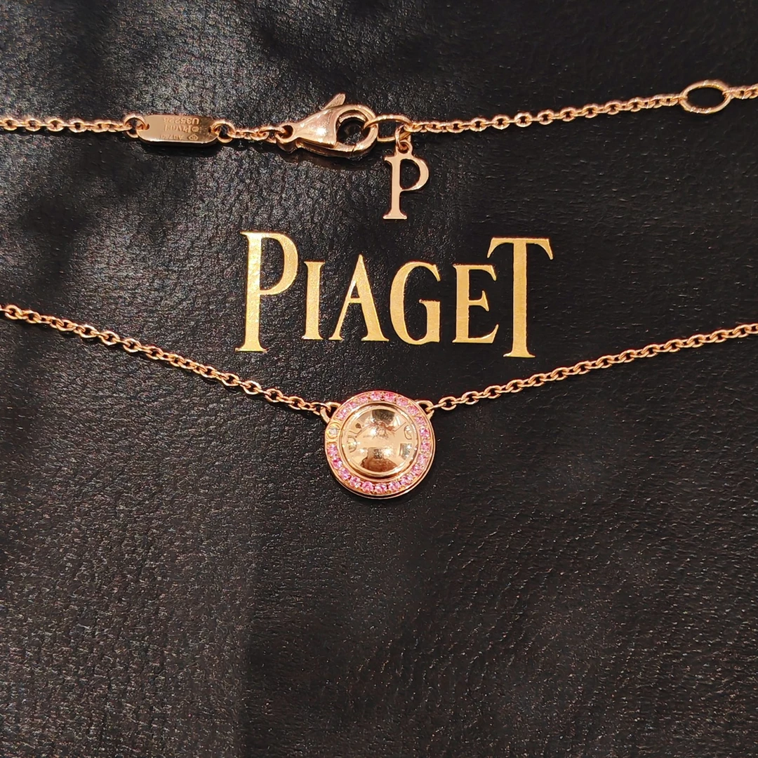 99新 Piaget/伯爵 possession粉蓝宝 项链/K玫/42cm/盒   X9