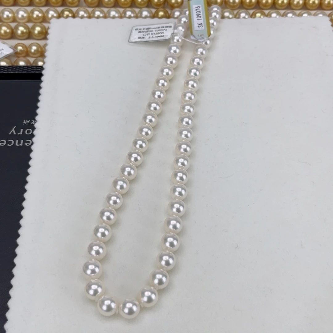 颈饰未镶嵌海水珍珠真科研无调色rose859