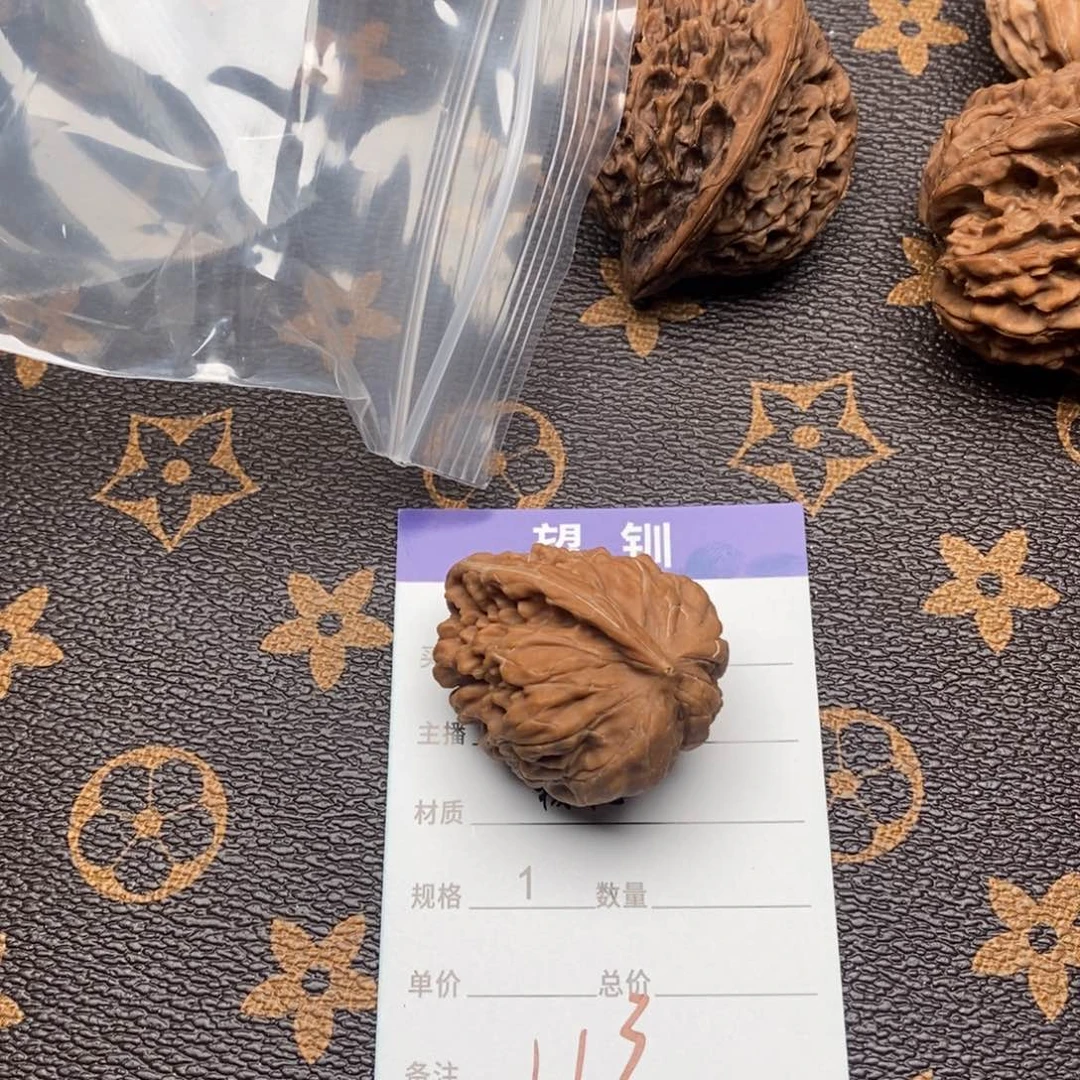 钱***钱文玩核桃吊坠磨盘