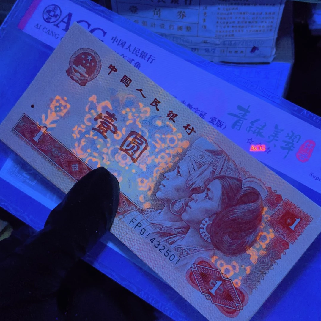 好**驻45667778888888889