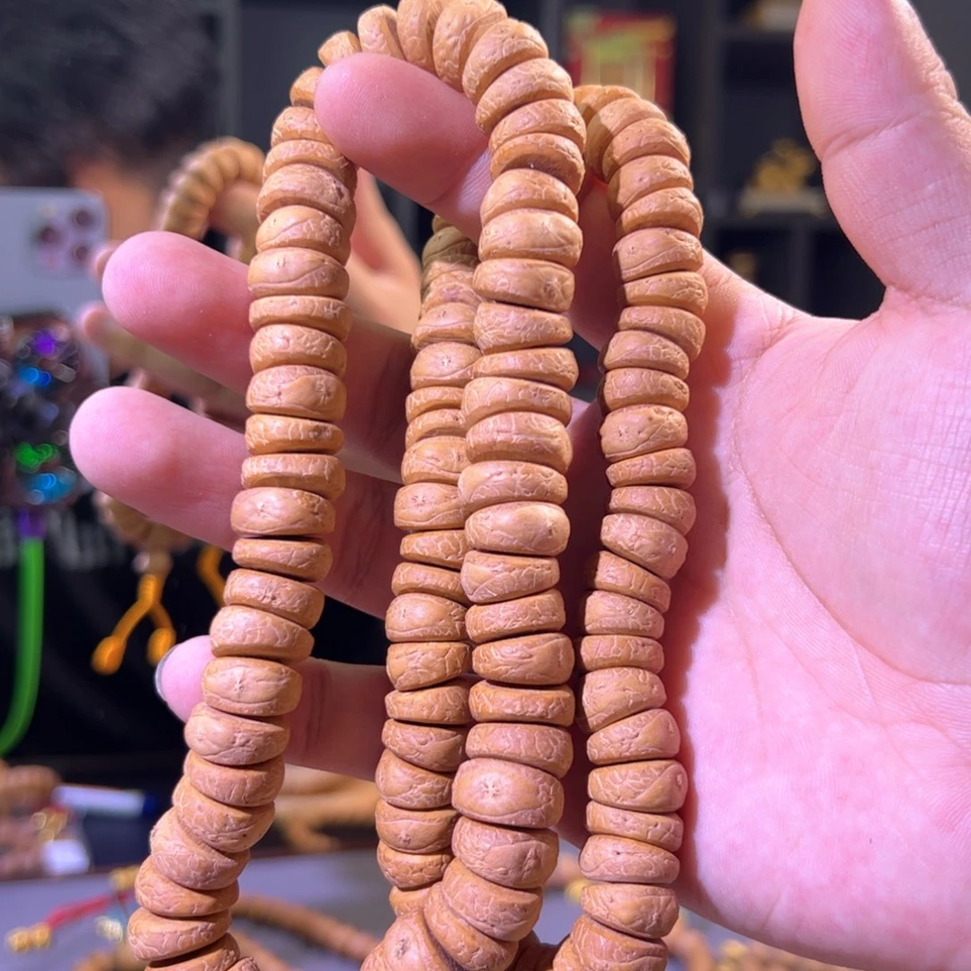 凤眼菩提手串用****6菩提