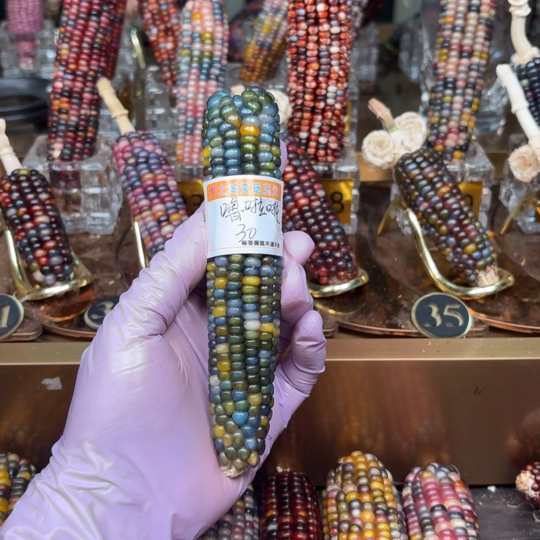 柏香籽/百香籽吊坠噜****啦