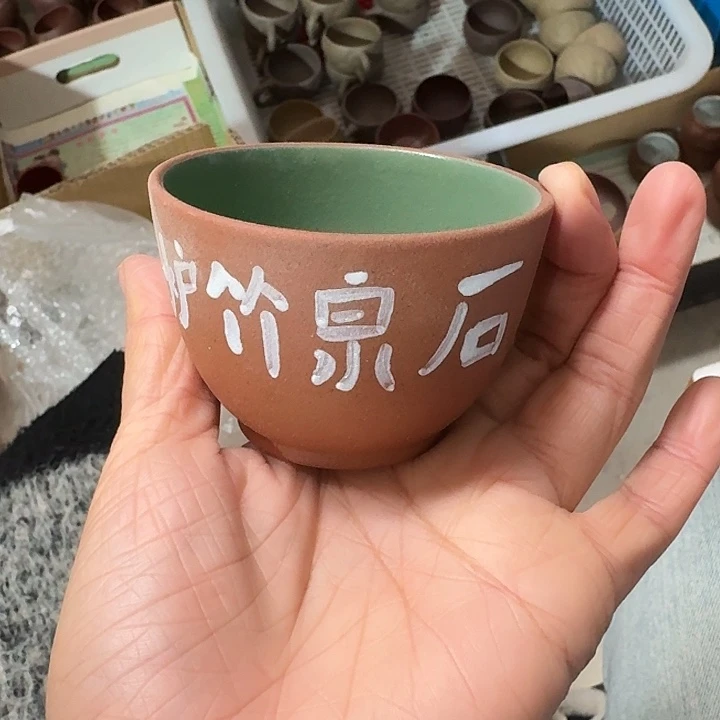 紫砂茶壶pppppppppppppppp