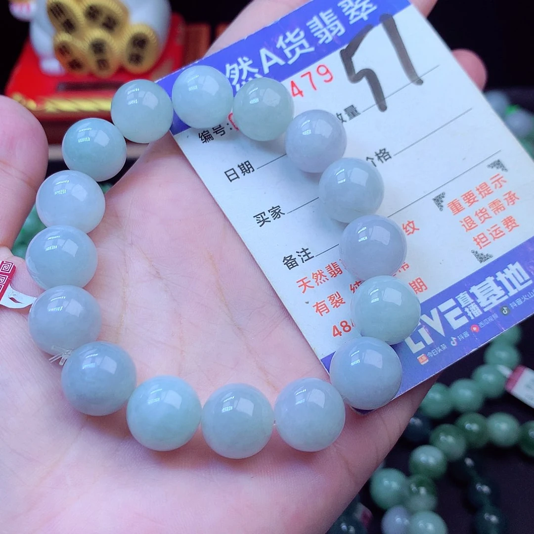 毛衣链未镶嵌翡翠13➕