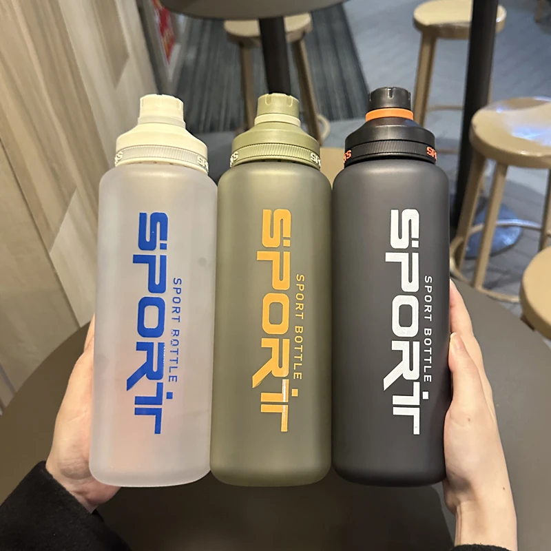 潮流男女成人太空杯磨砂大容量茶隔杯子户外健身学生军训水壶夏季