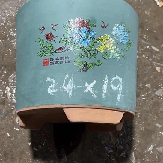 紫砂工艺厂……紫砂工艺厂……