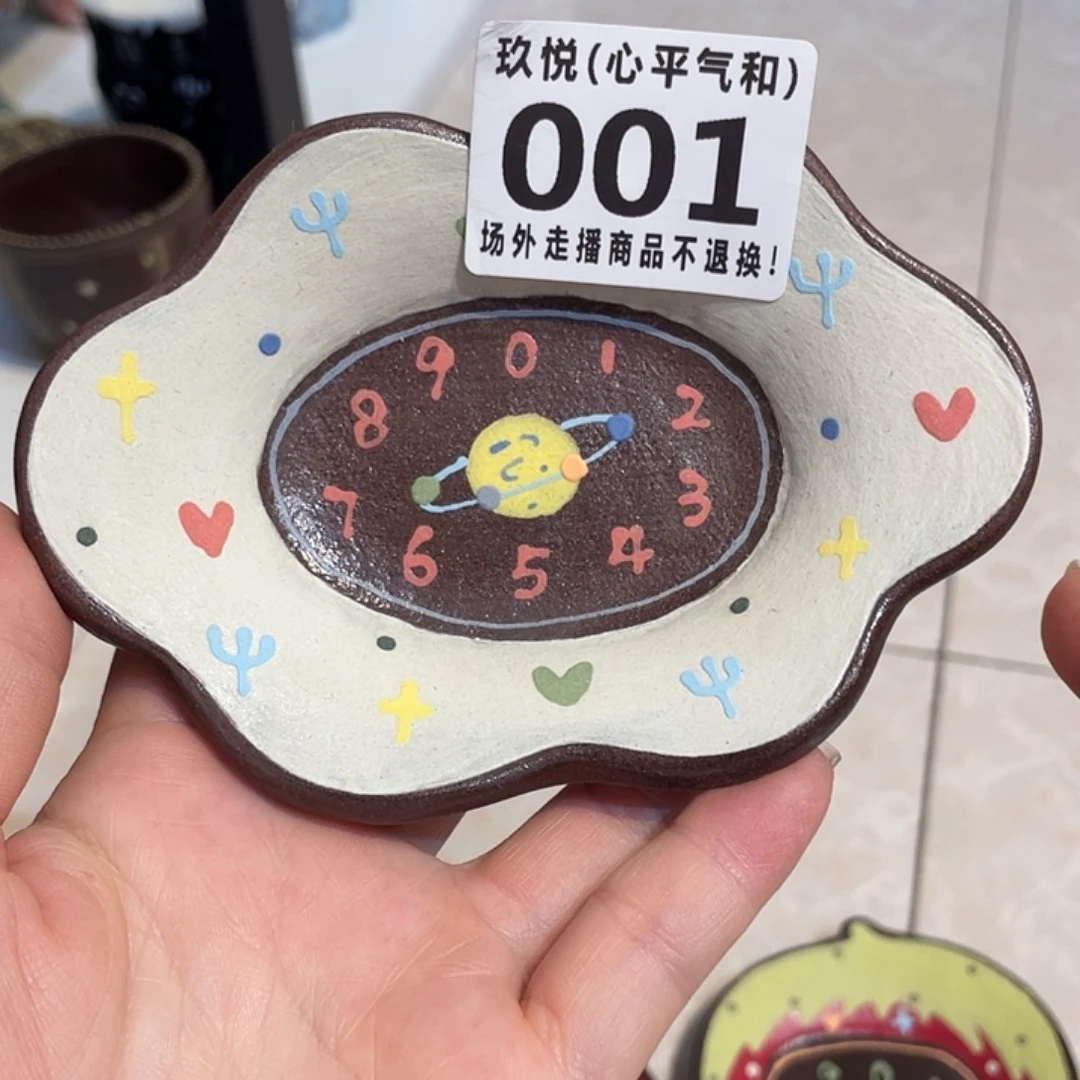 塑***子瓷片陶瓷哈哈，哈哈哈哈哈哈哈哈