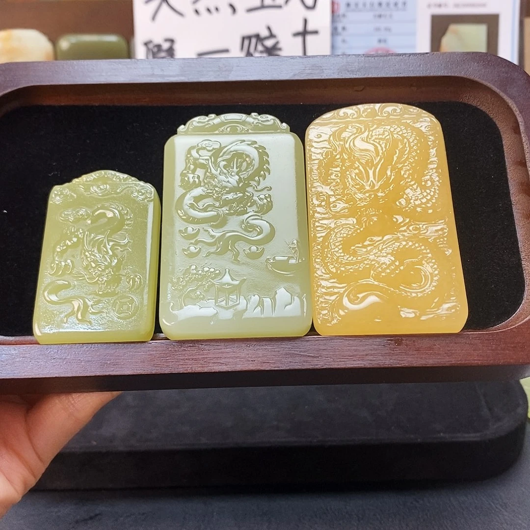 心***人新疆昆仑山料方解石玉