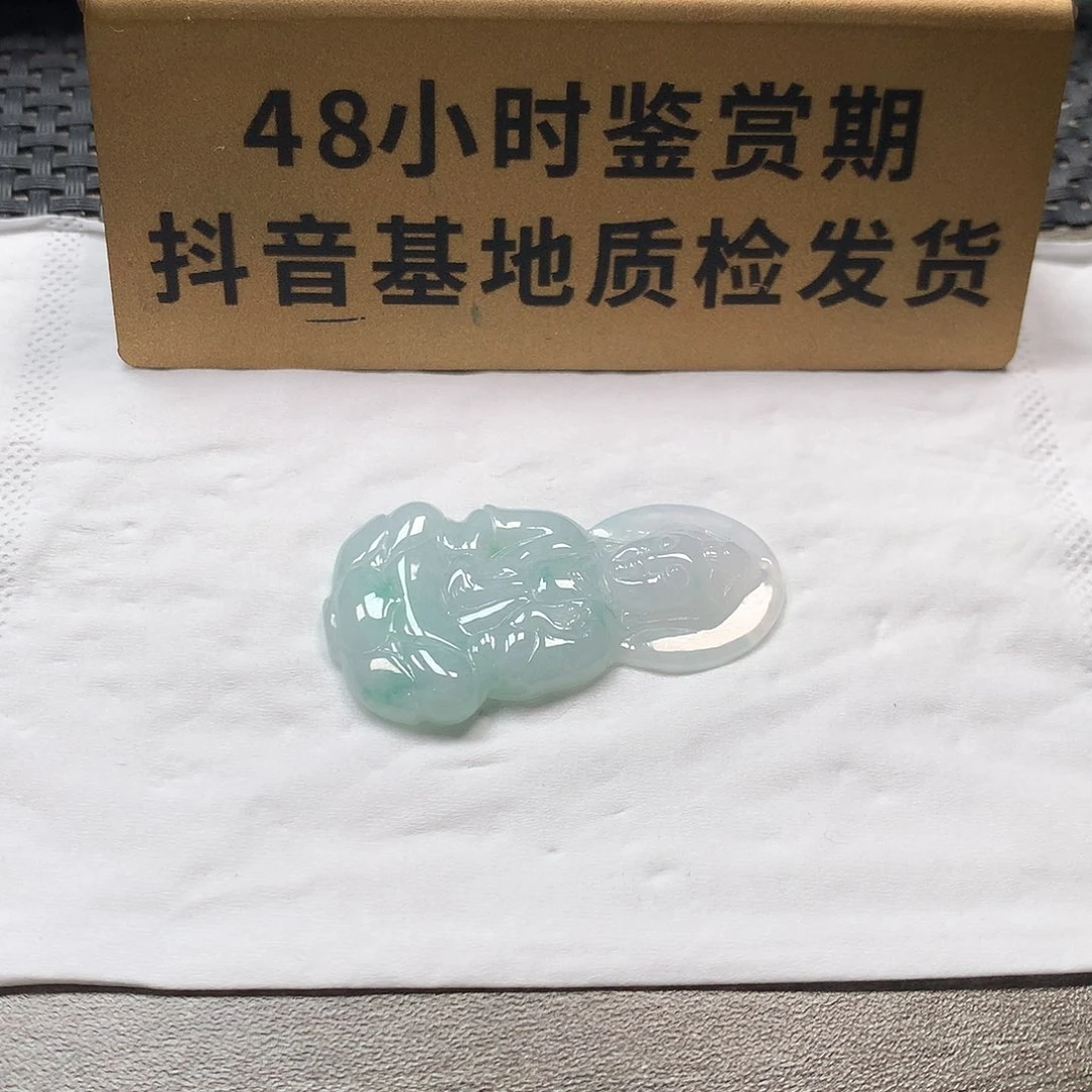 颈饰未镶嵌翡翠?****✨观音