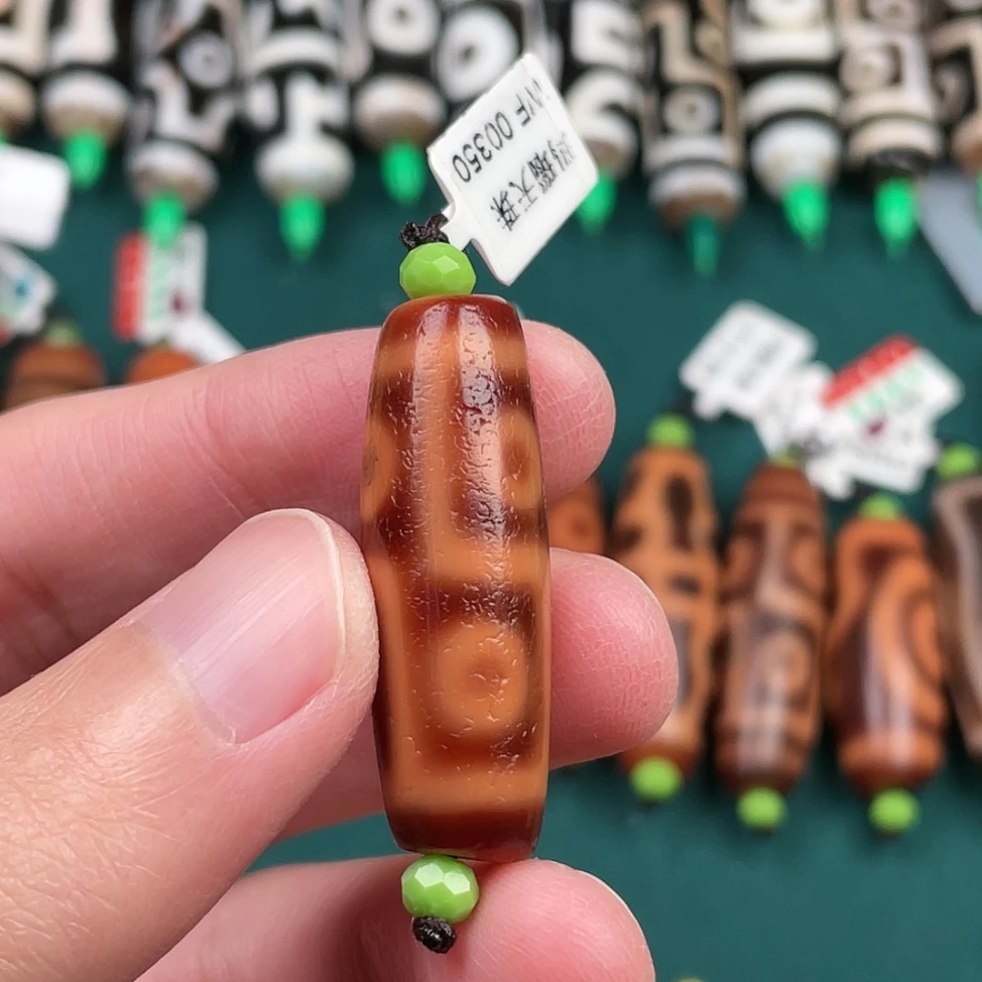 玛瑙/玉髓裸珠33.6 11 小卢六眼图腾