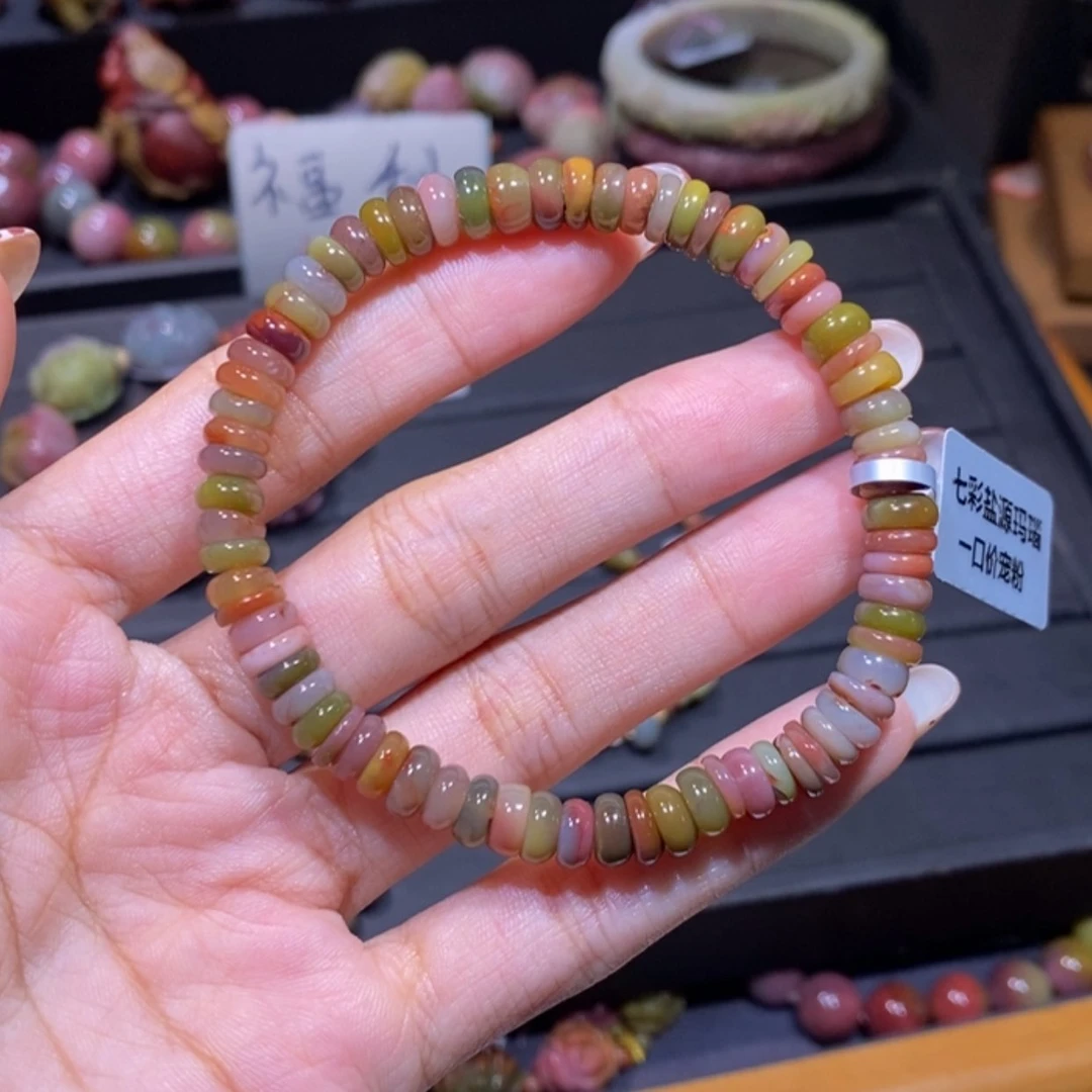 【闪购商品】未镶嵌手链玛瑙/玉髓盐源玛瑙