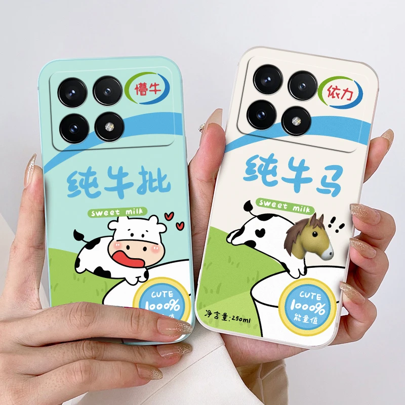 个性软硅胶红米K70手机壳23113RKC6C男女个性创意防摔全包边超薄