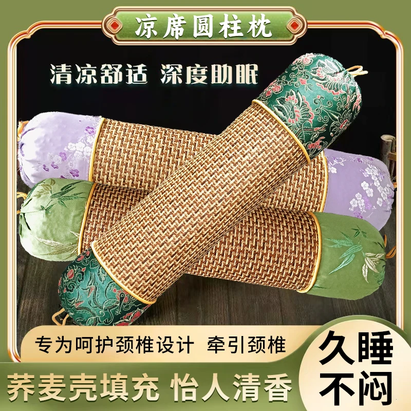 【大凉山苦荞枕】 颈椎枕办公室睡眠枕荞麦枕头护颈荞麦枕护颈枕头
