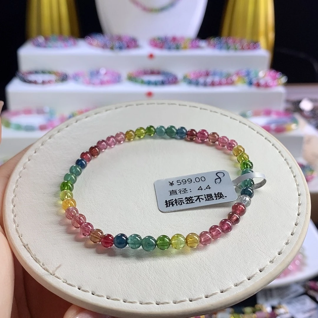 未镶嵌手链碧玺色标