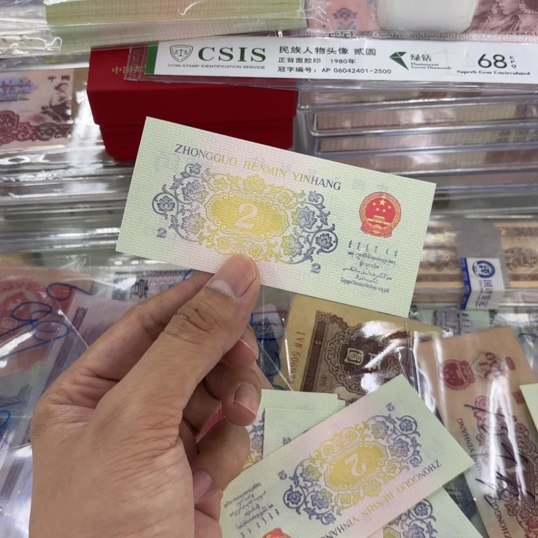 20.00000000000000000