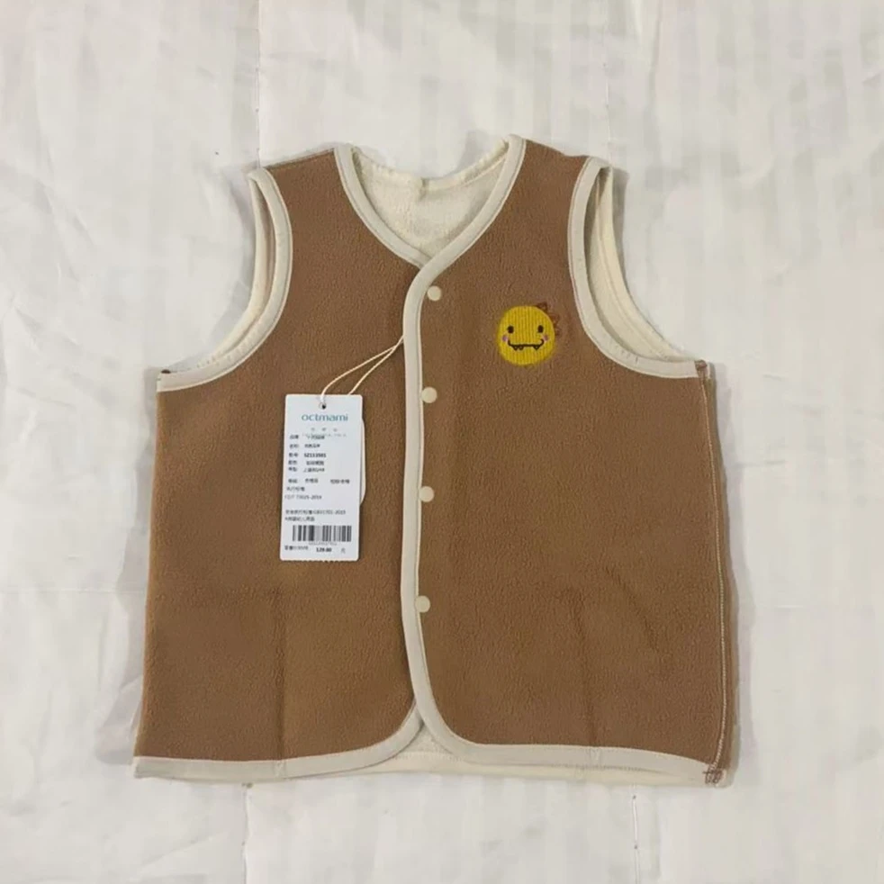 摇拉绒马甲