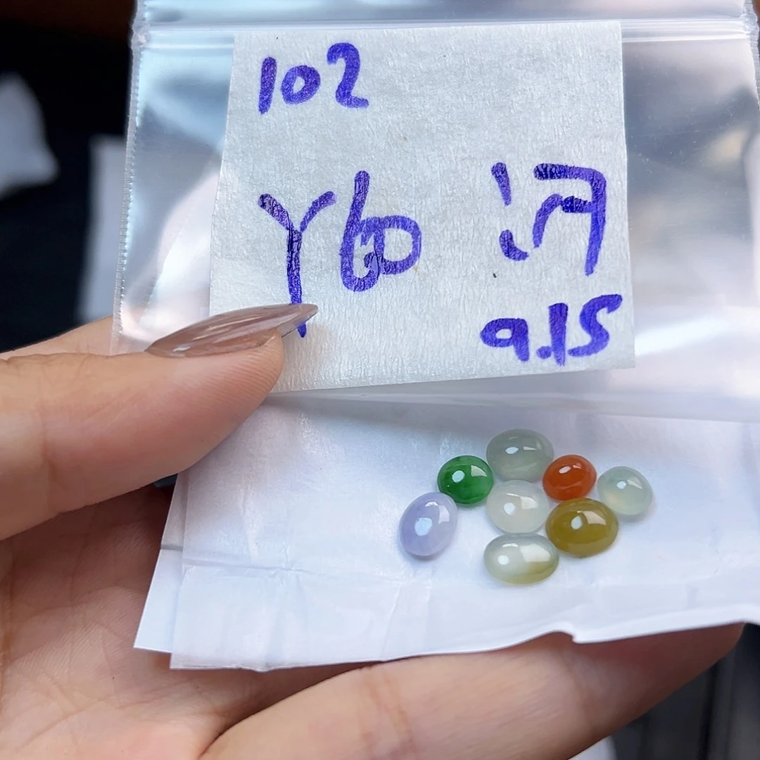 【闪购商品】未镶嵌定制翡翠