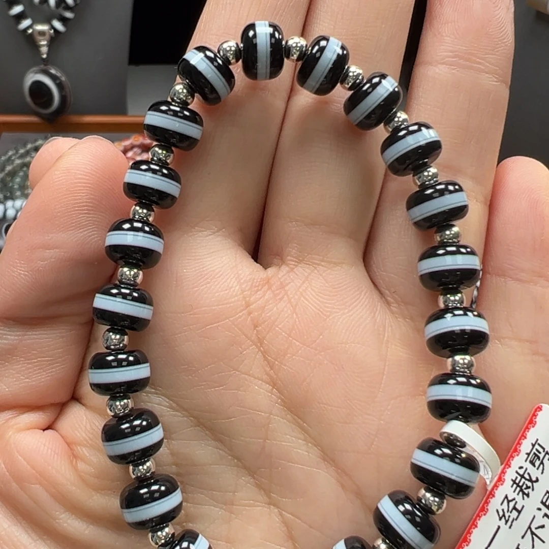 玛瑙/玉髓合金手链