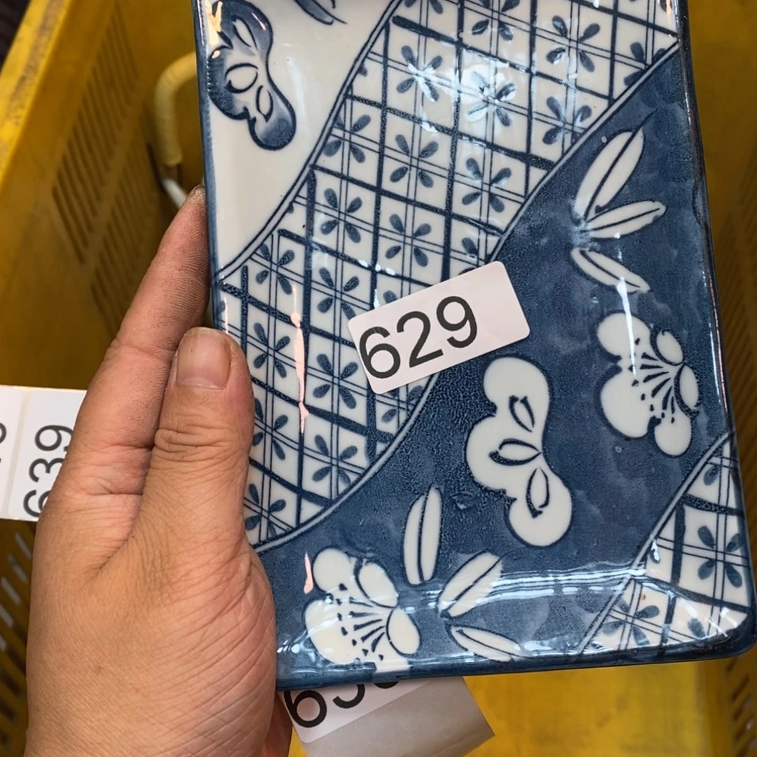 家里了家里了斤斤计较
