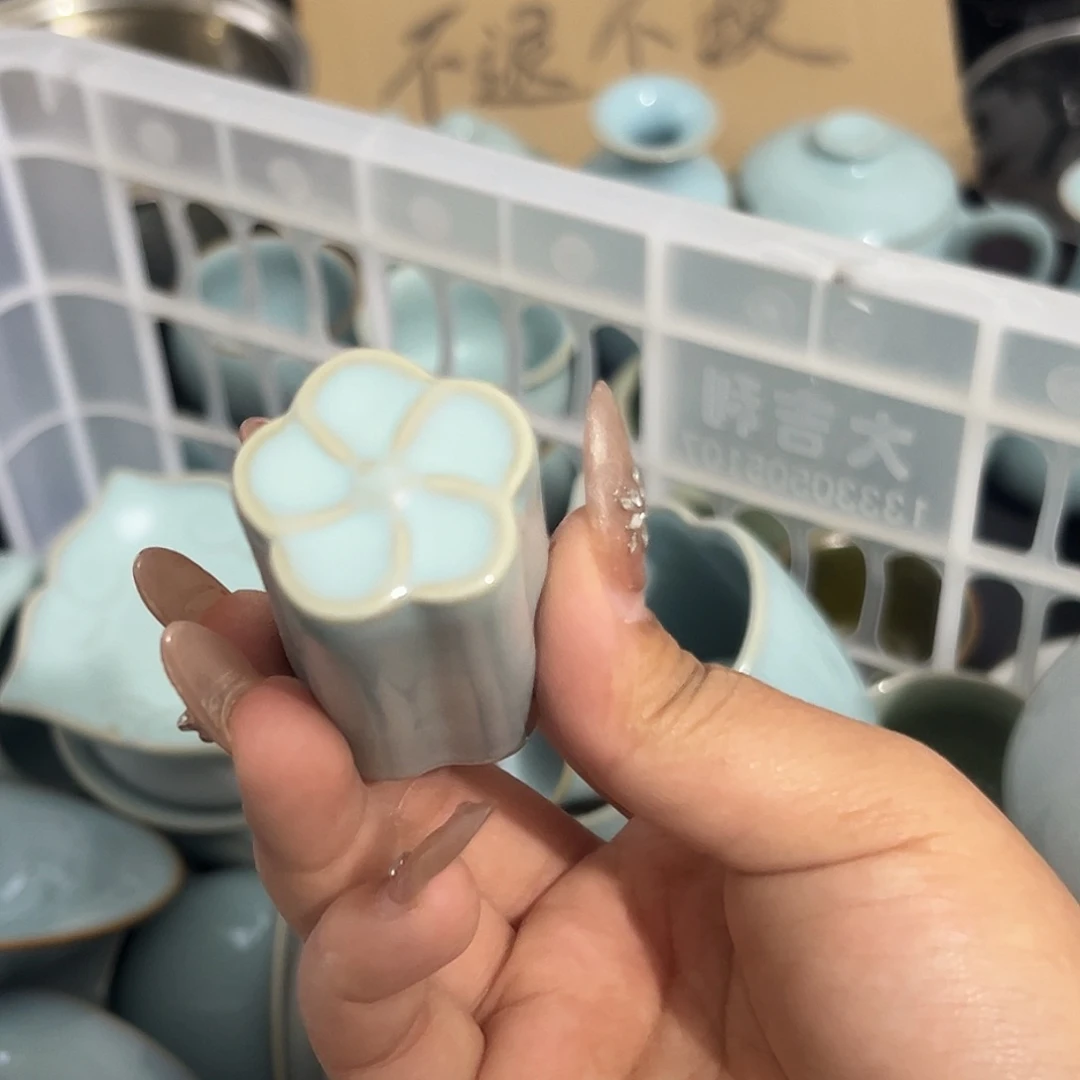 微瑕盖置344566677778899999