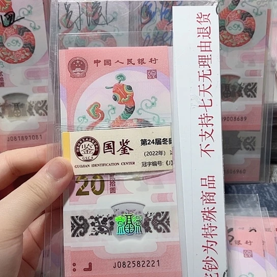 塑料082582221。。。。。。。