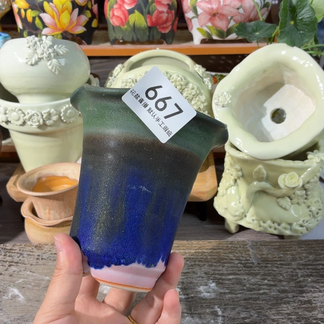 花盆花盆花盆花盆