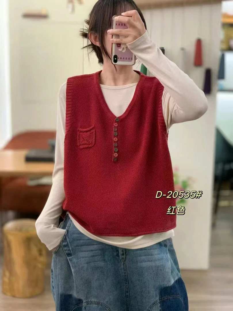 棉线扣子V领马夹6920535