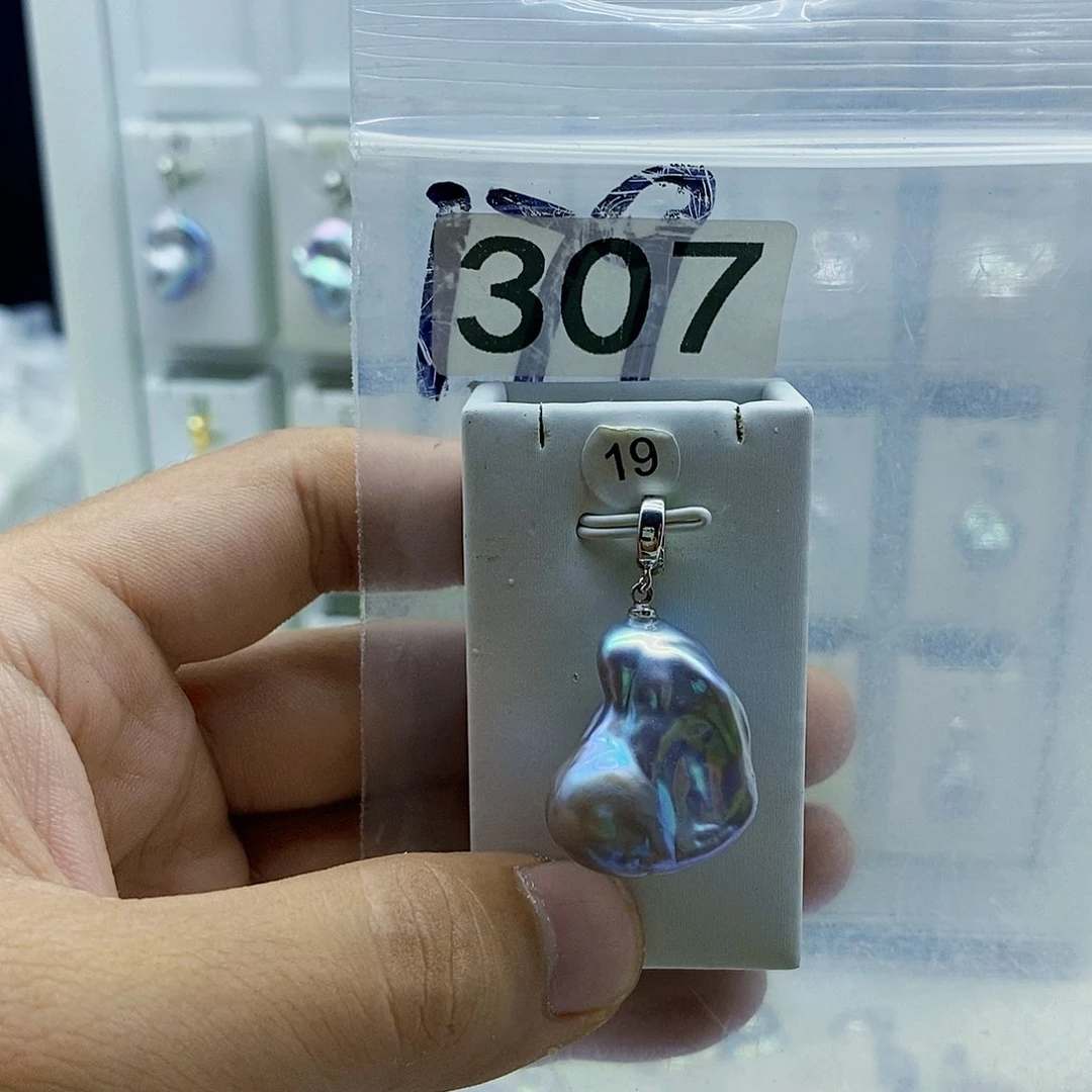 淡水珍珠合金颈饰