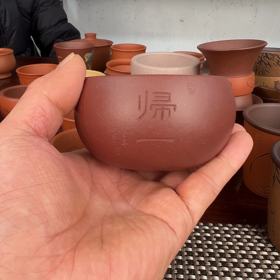 茶杯紫砂原矿中槽清罗汉杯130cc