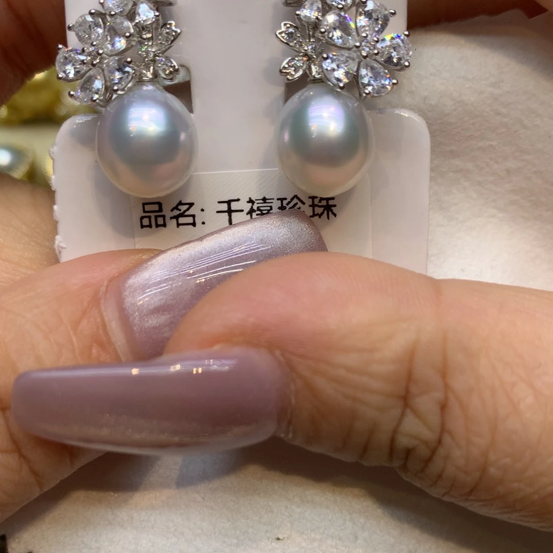 银S925镶嵌耳饰海水珍珠