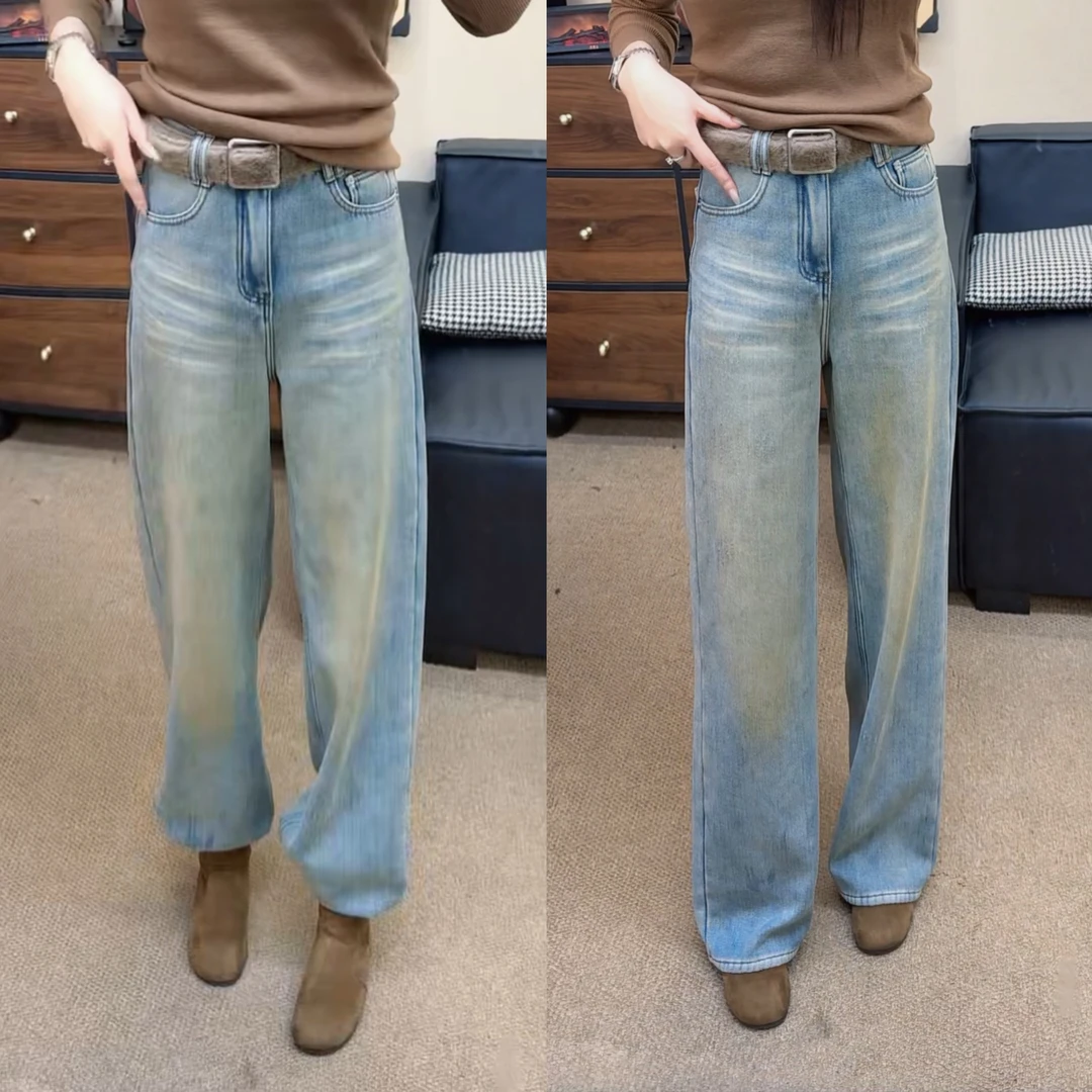 妯娌甄选【窄版做旧色】冬季加绒设计感做旧韩版宽松直筒显瘦阔腿裤